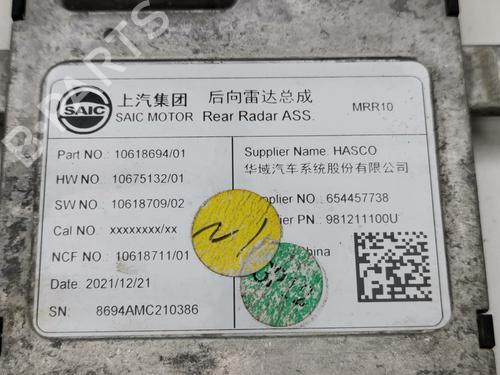 Electronic module MG MG ZS SUV (AZS1) 1.5 VTi | BP39440817M83 - Image 3