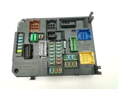 Used Fuse box Fuse box DS DS 4 / DS 4 CROSSBACK (NX_) [2015-2018] 33891134 33891134
