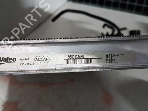 Water radiator CITROËN C4 Picasso I MPV (UD_)  | BP28985846M31 
