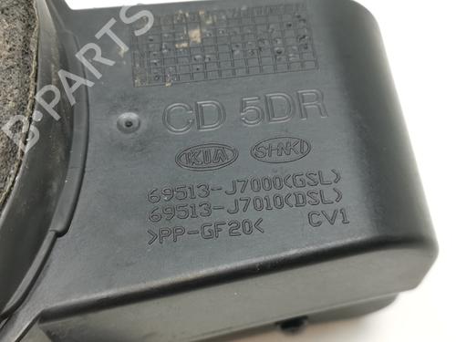 Tanklåg KIA CEED (CD) 1.6 CRDi 136 | BP39437205C131 - Image 4