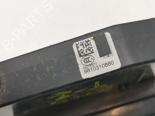 Rear left lock CITROËN C4 Picasso II  | BP28986663C100 