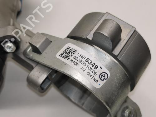 Electronic module OPEL CORSA E (X15) 1.4 (08, 68) | BP39437524M83 - Image 2
