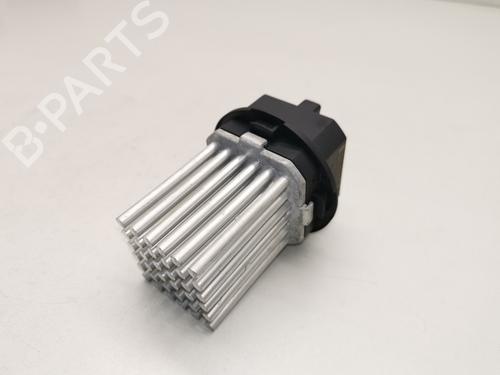 Varmeblæsermodstand DS DS 3 (SA_) 1.6 BlueHDi 100 (SABHY0, SABHYT) (99 hp) 28978971