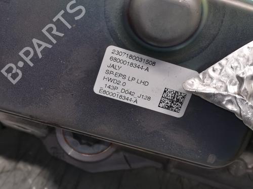 Steering rack PEUGEOT PARTNER Box Body/MPV (K9)  | BP29289497M22 