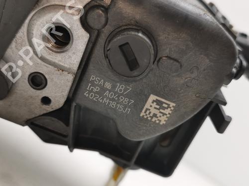 Rear right lock CITROËN C5 III (RD_) | BP30133943C99