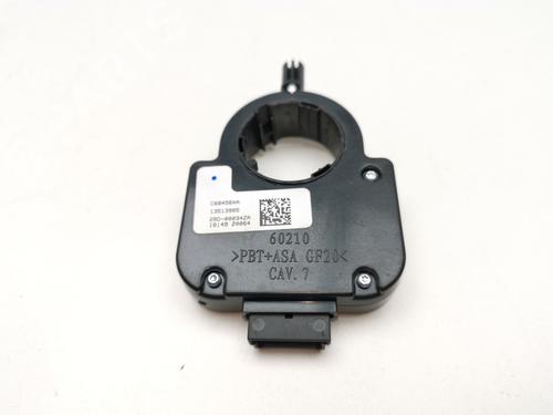 Capteur électronique OPEL MOKKA / MOKKA X (J13)  | BP29715687M84 