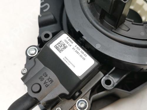 Headlight switch BMW 5 (E60) 530 i | BP39441346I24 - Image 9