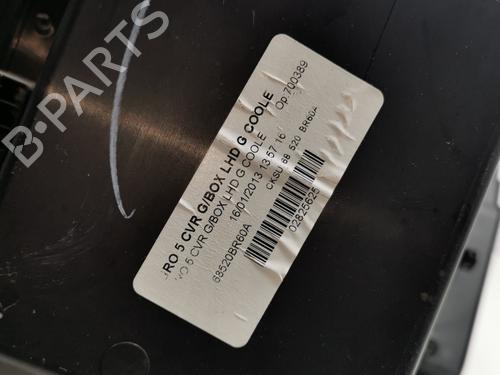 Glove box NISSAN QASHQAI I (J10, NJ10) | BP30102421C95