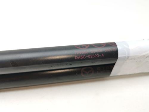 Tailgate lift support MAZDA 2 Hatchback (DL, DJ)  | BP29289559C138 