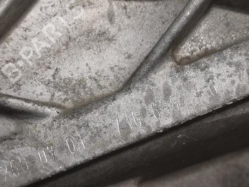 Gearbox MERCEDES-BENZ C-CLASS (W204)  | BP28996768M3 