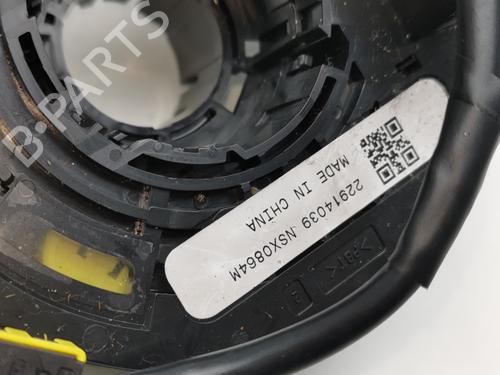 Squib airbag OPEL MERIVA B MPV (S10) 1.6 CDTI (75) | BP28982736C102 