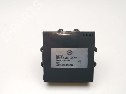 Used Electronic module MAZDA 3 (BL) [2008-2014]  28987312