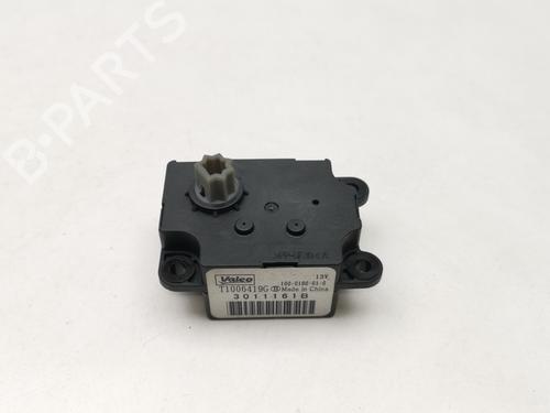 Used Electronic module Electronic module DS DS 4 / DS 4 CROSSBACK (NX_) [2015-2018] 33710075 33710075