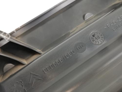 Luftfilter kasse PEUGEOT 208 I (CA_, CC_)  | BP29916880M87