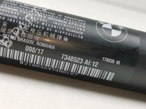 Tailgate lift support BMW 2 Active Tourer (F45) 218 d | BP28994903C138 