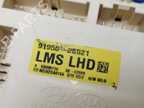 Fuse box HYUNDAI ix35 (LM, EL, ELH) | BP34628151E1 - Image 3