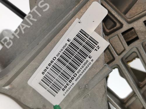 Hand brake CITROËN C4 CACTUS 1.6 BlueHDi 100 | BP28984959I18 