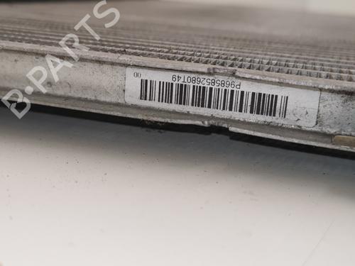 Køler CITROËN C3 III (SX) | BP28988646M31