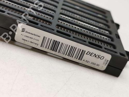 Heater resistor RENAULT CAPTUR I (J5_, H5_) 1.5 dCi 90 (J5N4, J5M5, J5MW, J5M6, J5AL, J5AJ) | BP39444079M108 - Image 2