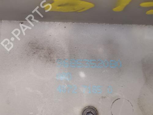 Rear right lock CITROËN C4 II (NC_)  | BP28985547C99 