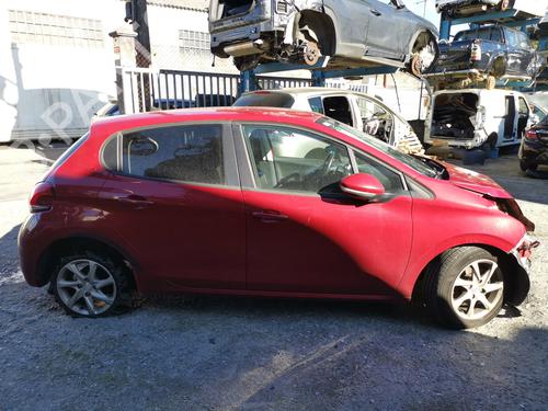 Zamek klapy tylnej / bagażnika PEUGEOT 208 I (CA_, CC_) | BP30274942C101