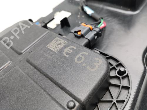 AdBlue tank PEUGEOT PARTNER Box Body/MPV (K9)  | BP29289498M85 