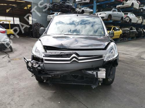 Intercooler CITROËN BERLINGO MULTISPACE (B9) 1.6 BlueHDi 120 | BP39436833M30 - Image 11
