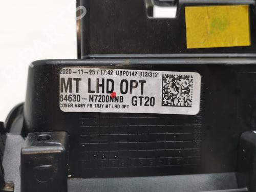 Electronic module HYUNDAI TUCSON (NX4E, NX4A) | BP30837794M83