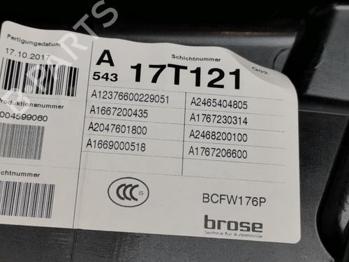 Front right window mechanism MERCEDES-BENZ A-CLASS (W176) A 200 CDI / d (176.008) | BP35792451C23 - Image 5
