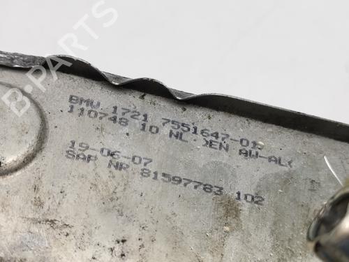 Oil radiator BMW 3 (E90) 330 i | BP31311281M33