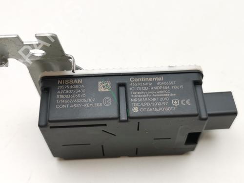 Electronic module INFINITI Q50 50 D | BP39436690M83 - Image 3