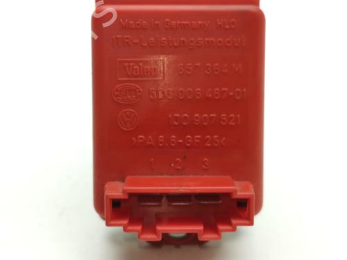 Heater resistor SEAT LEON (1M1)  | BP28977789M108 