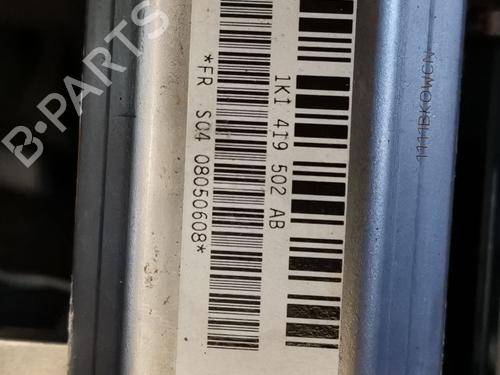 Steering column SEAT LEON (1P1)  | BP28984750M21 