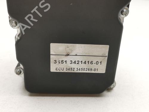 ABS pump BMW X3 (E83) xDrive 20 d | BP39444297M43 - Image 3