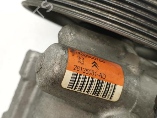 Steering pump CITROËN NEMO Box Body/MPV (AA_) | BP28987156M99
