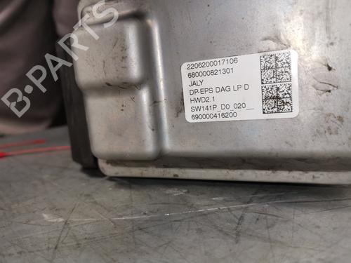 Steering rack CITROËN BERLINGO (ER_, EC_) | BP37234309M22 - Image 5