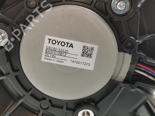 Heater blower motor TOYOTA YARIS (_P13_) 1.5 Hybrid (NHP130_, NHP130) | BP29810966M62