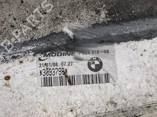 Intercooler BMW 3 Touring (E91) 318 d | BP33658780M30 - Image 2