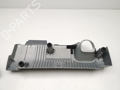 Upper protection TOYOTA YARIS (_P13_) 1.5 Hybrid (NHP130_, NHP130) | BP29810956M93