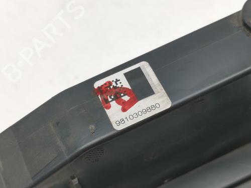 Rear right lock PEUGEOT 308 SW II (LC_, LJ_, LR_, LX_, L4_)  | BP28983585C99 