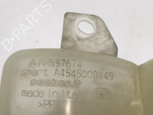 Ekpansionstank SMART FORFOUR (454) 1.5 CDI (454.001) | BP31380368C120