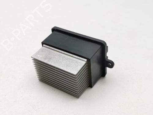 varmeblsermodstand-peugeot-partner-box-bodympv-k9-2018-39436566 main image