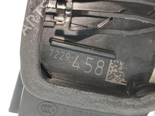 Front right lock BMW 1 (F20)  | BP29289663C97 