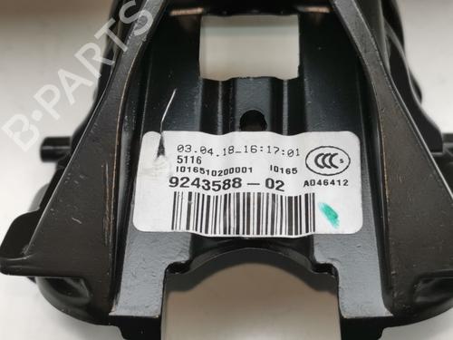 Rear mirror BMW 1 (F20)  | BP29289677I6 