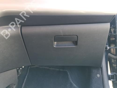 Used Glove box Glove box CITROËN C-ELYSEE (DD_) 1.5 BlueHDi 100 (102 hp) 40217581 40217581