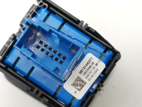 Hand brake PEUGEOT PARTNER Box Body/MPV (K9)  | BP29289472I18 