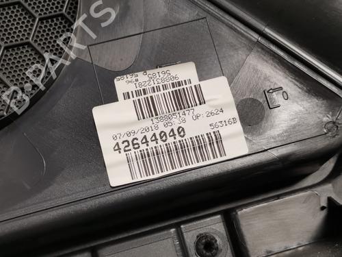 Venstre bakpanel OPEL MOKKA / MOKKA X (J13)  | BP29715736C60 