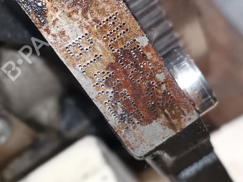 Engine OPEL CORSA E (X15) | BP28996866M1