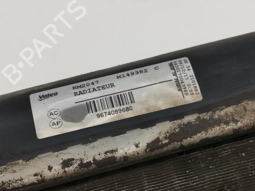 Køler CITROËN BERLINGO MULTISPACE (B9) 1.6 BlueHDi 100 | BP28985849M31