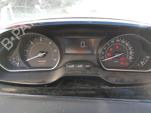 Zamek klapy tylnej / bagażnika PEUGEOT 208 I (CA_, CC_) | BP30274942C101